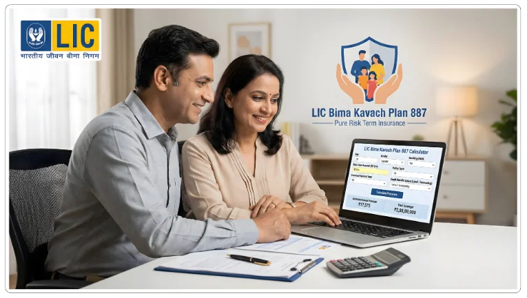 LIC Bima Kavach Plan 887 Calculator
