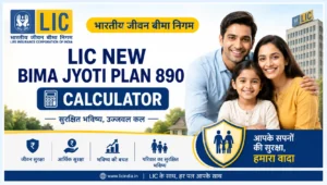 LIC New Bima Jyoti Plan 890